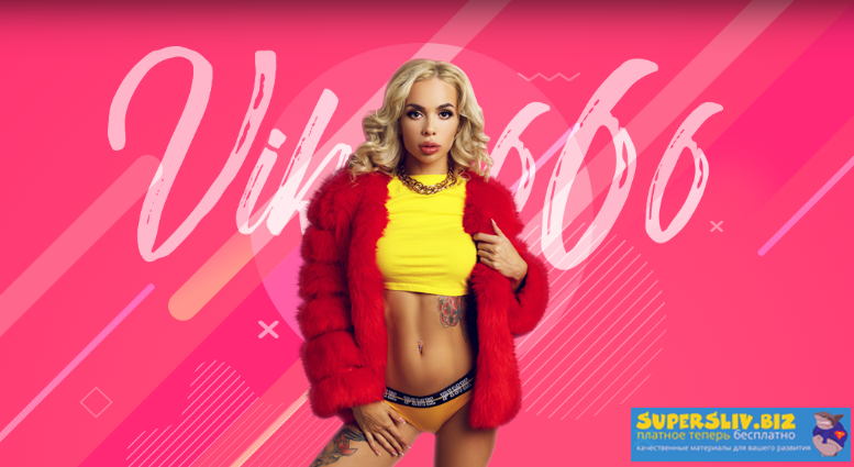 [Viksi666] Вагинальный массаж_0.png